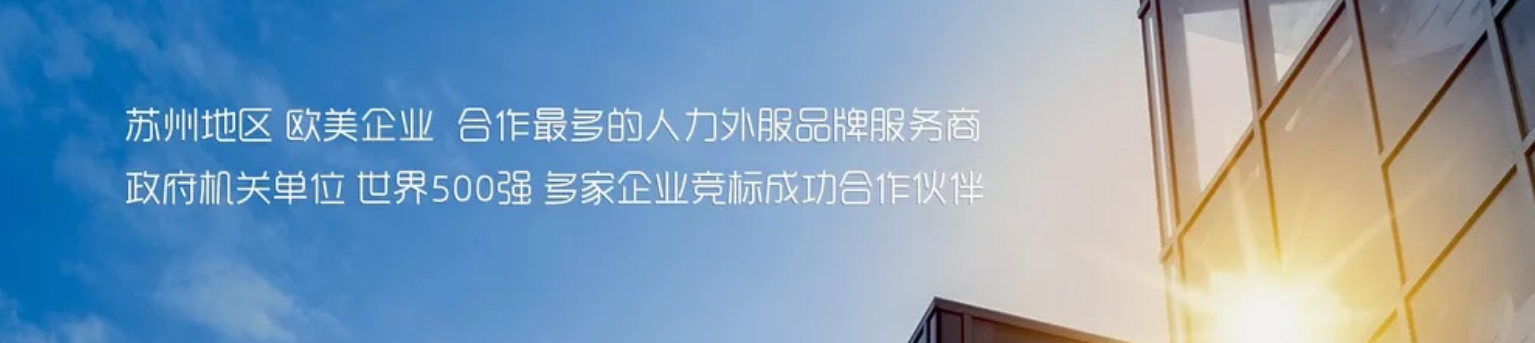 “攜手并進,合力共贏”-熱烈祝賀我司與萬泰機電工業昆山公司成功簽約！